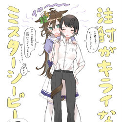 This is a pixiv picture whose title is 注射キライ！！！.