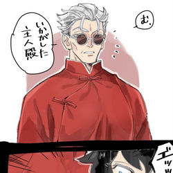 This is a pixiv picture whose title is 先生詰め.