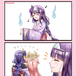 This is a pixiv picture whose title is 眞お姉さんは見てしまった....