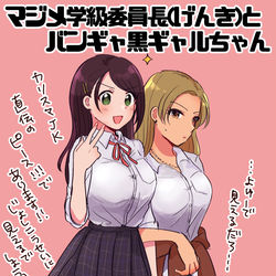 This is a pixiv picture whose title is ツイまとめ(〜2022.6).
