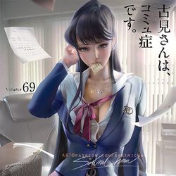 This is a pixiv picture whose title is 古見硝子 Komi OL 古见女职员.