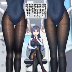 This is a pixiv picture whose title is 株式会社ぴっちりカンパニー【8】.