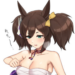 This is a pixiv picture whose title is てやんでい.