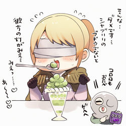 This is a pixiv picture whose title is エルデンリングまとめ3.