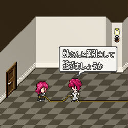 This is a pixiv picture whose title is 綱引き.