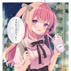 This is a pixiv picture whose title is 量産型彼女とデート.