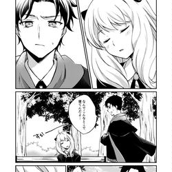 This is a pixiv picture whose title is ダミアニャ.