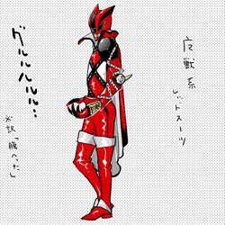 This is a pixiv picture whose title is 【創作】魔獣戦隊デモリアン【戦隊モノ】.