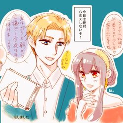 This is a pixiv picture whose title is これは良いロイヨル٩( 'ω' )و.
