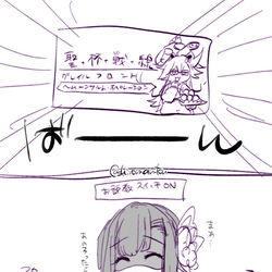 This is a pixiv picture whose title is 6/15.