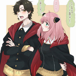 This is a pixiv picture whose title is 〜if〜 ダミアニャ.