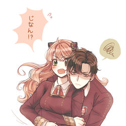 This is a pixiv picture whose title is 💌.