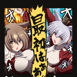 This is a pixiv picture whose title is ウマ娘で好きなシーン.