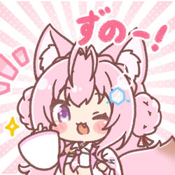 This is a pixiv picture whose title is こよちゃん3D！🧪.