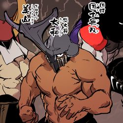This is a pixiv picture whose title is 天然害虫バスターズ：甲虫組（一部蝶）.
