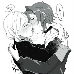 This is a pixiv picture whose title is Vまとめ20.