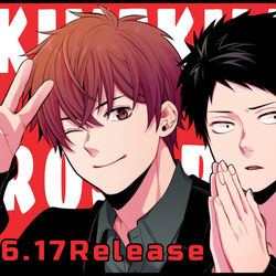 This is a pixiv picture whose title is 【商業/創作BL】トキメキラーに殺される！ツイログ（+おしらせ）.