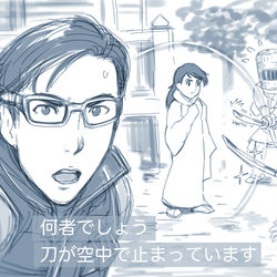 This is a pixiv picture whose title is タイムスクープハンターＶＳ時の行者.