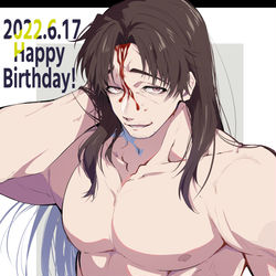 This is a pixiv picture whose title is おたおめ🎉.