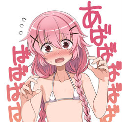 This is a pixiv picture whose title is らくがき(╹◡╹).