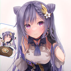 This is a pixiv picture whose title is そんなに見つめてどうしたのかしら…？.
