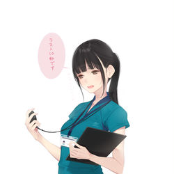 This is a pixiv picture whose title is インストラクター.