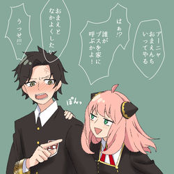 This is a pixiv picture whose title is ダミアニャ.