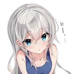 This is a pixiv picture whose title is スク水響.