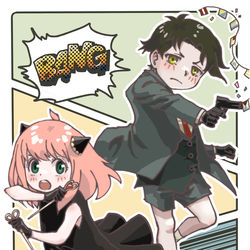 This is a pixiv picture whose title is ダミアニャのスパイごっこ.
