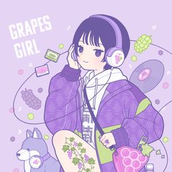 This is a pixiv picture whose title is ぶどう女子🍇.