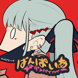 This is a pixiv picture whose title is ボカロスペシャル.