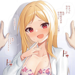 This is a pixiv picture whose title is ミリオン彼シャツ部3.