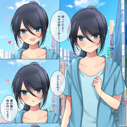 This is a pixiv picture whose title is 男の娘とデート.