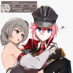 This is a pixiv picture whose title is 専用兵装.