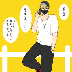 This is a pixiv picture whose title is 【鮫恋】待ち合わせ.