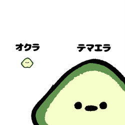 This is a pixiv picture whose title is no.1692 『 テマエラ 』.