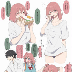 This is a pixiv picture whose title is 〜if物語〜「八結カップル」.