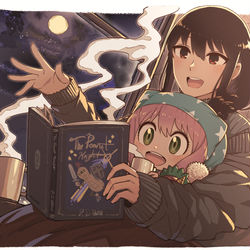 This is a pixiv picture whose title is アーニャとヨル.
