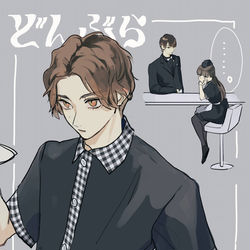 This is a pixiv picture whose title is ドンブラ ログ1.