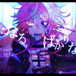 This is a pixiv picture whose title is 【skeb】神父さん.