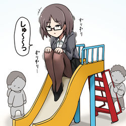 This is a pixiv picture whose title is 優秀だけど休みの日に近くの公園で遊ぶOL.