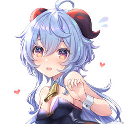 This is a pixiv picture whose title is バニーコス甘雨ちゃん.