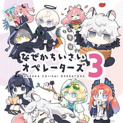This is a pixiv picture whose title is 6/26 新刊サンプル 【TOKYO FES Jun.2022】.