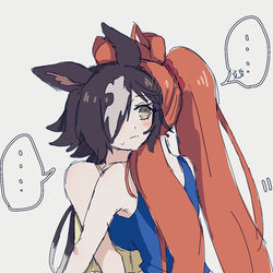 This is a pixiv picture whose title is ウマまとめ.