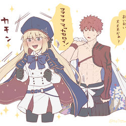 This is a pixiv picture whose title is 村キャスついろぐ3.