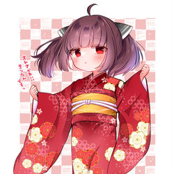 This is a pixiv picture whose title is きりたん.