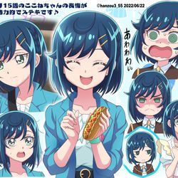 This is a pixiv picture whose title is ここねちゃんの表情集♪.