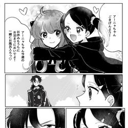 This is a pixiv picture whose title is 仁義なき戦い.