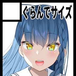 This is a pixiv picture whose title is C100当選しました！.