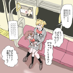 This is a pixiv picture whose title is スタァライトらくがき集②.